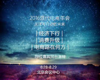 办理高仿北东慈善大学文凭【degxx.com】