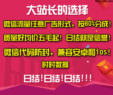 阿联酋退出或是欧佩克终结的开始