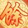 办理高仿梅哈里医学院学位证【degxx.com】