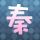 定制新版香港城市大学学位证【degxx.com】
